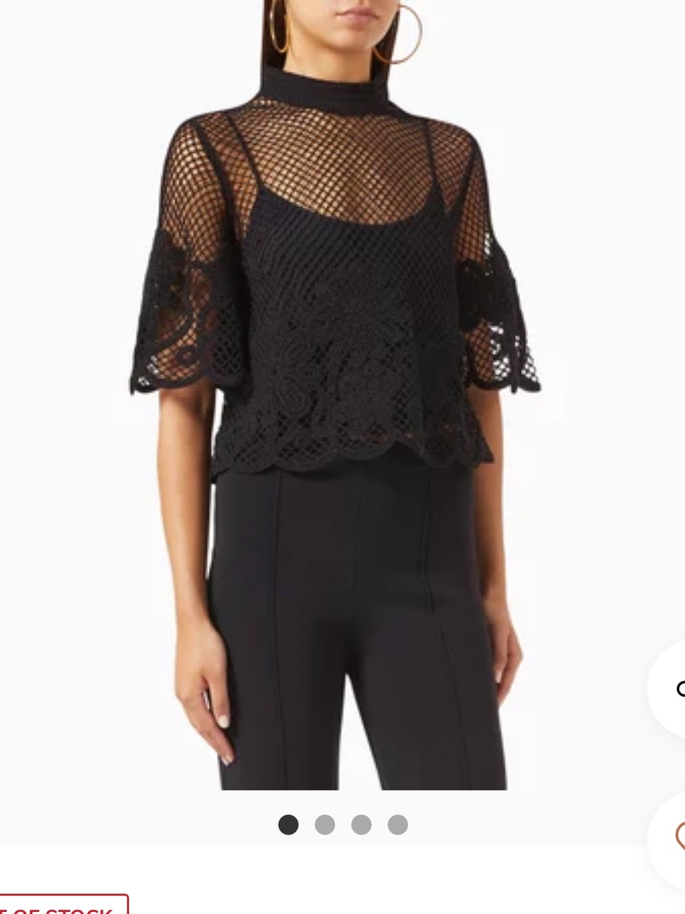 CLEA Amaani Black Crochet Embroidered Lace Short Sleeve Top Medium
